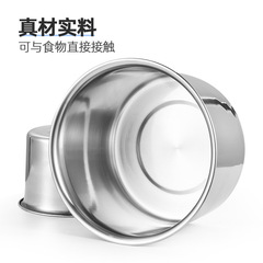 廠家批發不鏽鋼味盅無磁帶蓋加厚加深打蛋盆調味盆調料缸油盆
