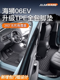 �����m��25��ȁ��Ϻ��{06EVTPEȫ�����_�|DMI��܇�b������Ʒ06