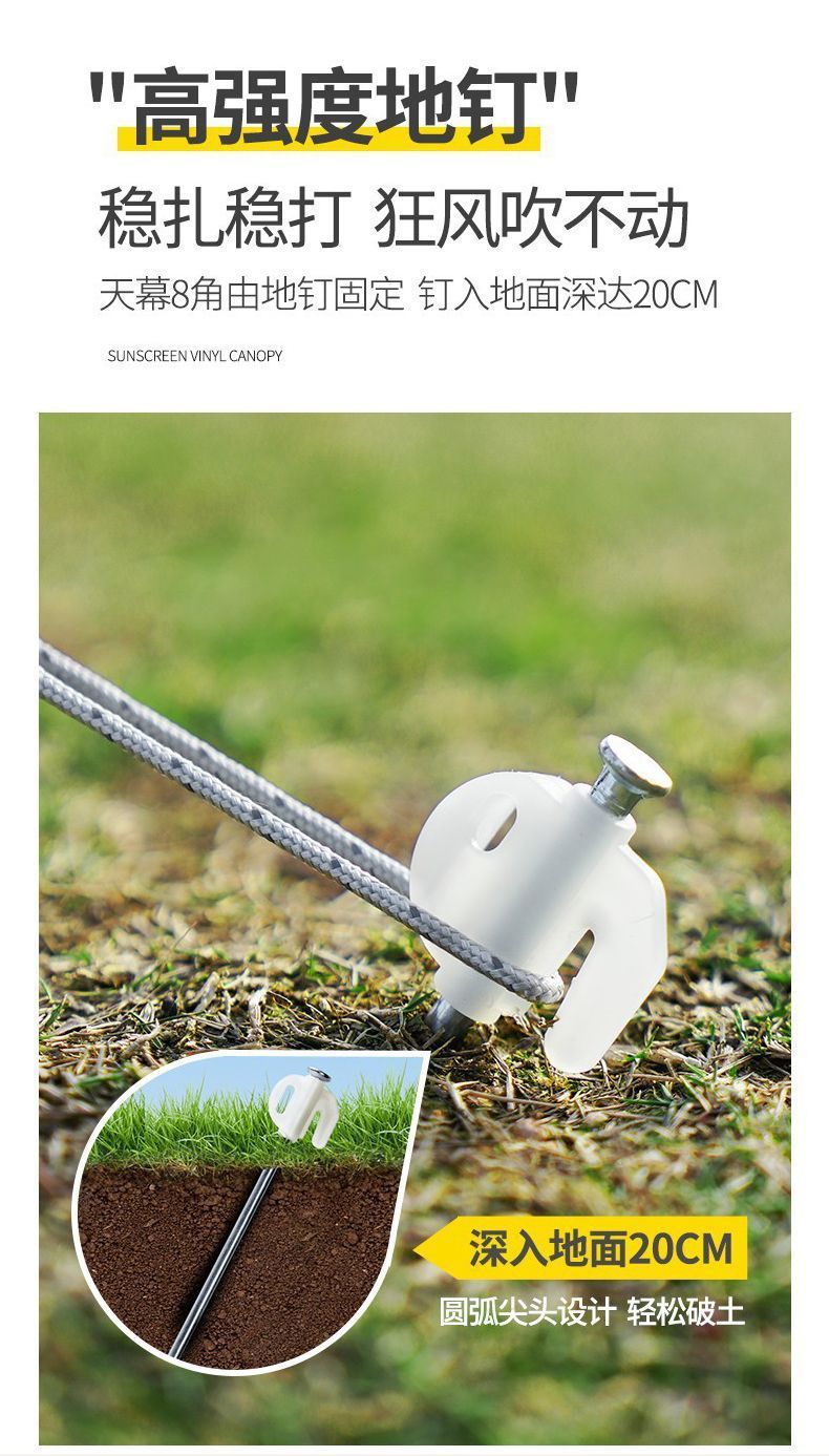 c2fc7708-010e-439e-9538-22634b0334c1.jpe