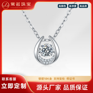 S925 Sterling Silver Gold Plated Smart Fashion Cultivation Diamond Pendant Exquisite Light Luxury Niche Design Necklace Clavicle Chain Women