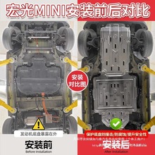 ������mini늳��o������GB܇�b�װl늙C24��miniEV�ױP���o���l