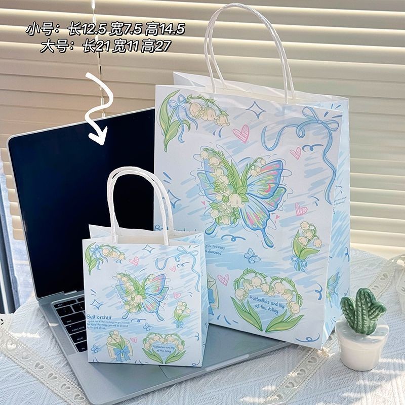 Original nuevo Sanliou cartel bolsa de regalo supermercado de compras regalos de almacenes convenientes bolsa de regalo conveniente