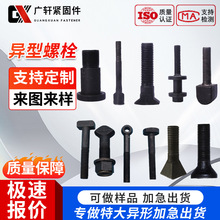 ������˨̼䓸ߏ����B�ӷǘ˰l�ڮ��ͼ���˨��煙C܇������ͼ�