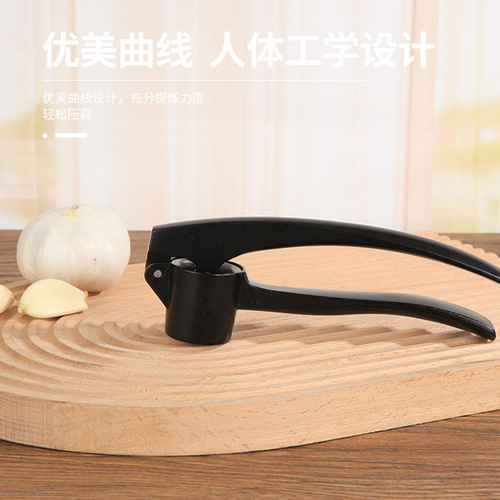 Household garlic press artifact kitchen garlic peeler garlic masher household garlic pounder manual garlic press garlic cutting machine wholesale