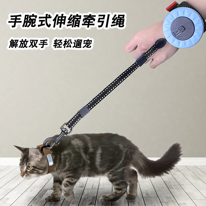 人気のリスト式トレーニング牽引器、防爆、猫と犬に共通、自動伸縮式牽引ロープ、猫と犬のペット用品|undefined
