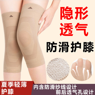 �ļ������\���oϥ�w�ܲ������o�ױ�ů���ؼӉ����°��p�����o����