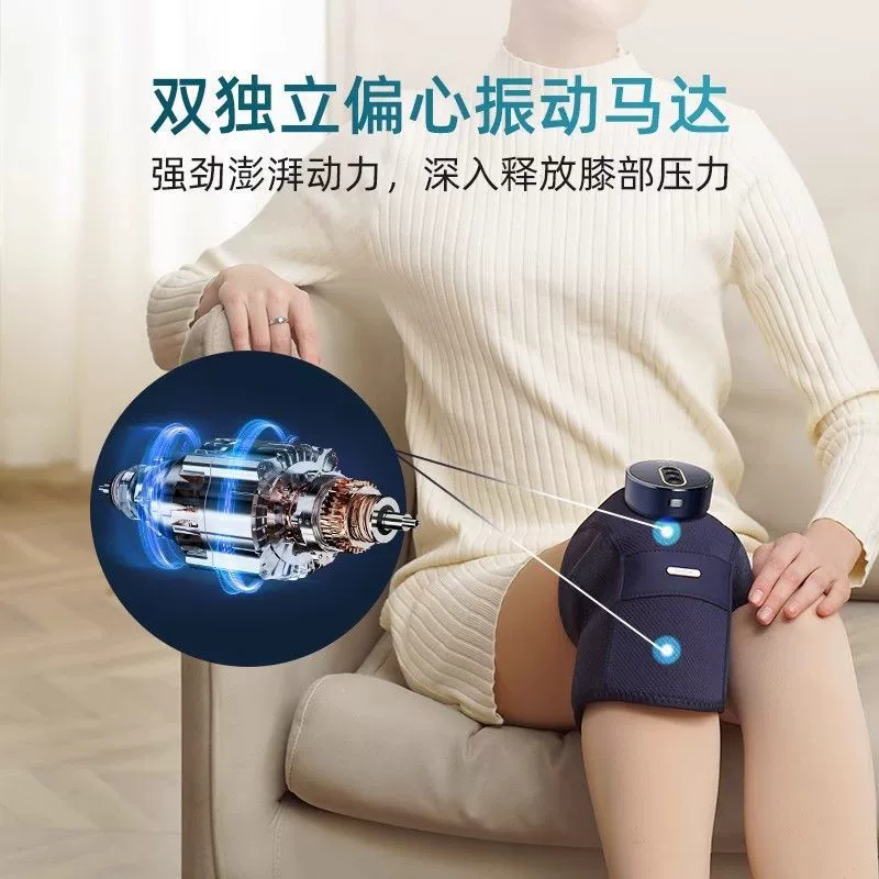 Massager, non-slip knee pads, universal compress for elderly for men and women, for middle age