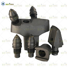 旋挖截齿齿座刀座 旋挖截齿 旋挖机 旋挖机配件 建筑工地用钻头