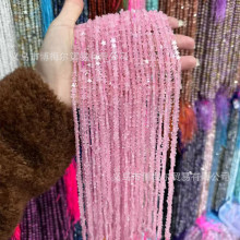 6mm��Ȼʯ���ˮ�������ɢ�� �ֹ�diy�Ʒ�������������Ӵ���