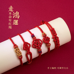 ���繝������t�Kƽ�����\���Yͬ�ĽY����ֹ�������Ů��H���K