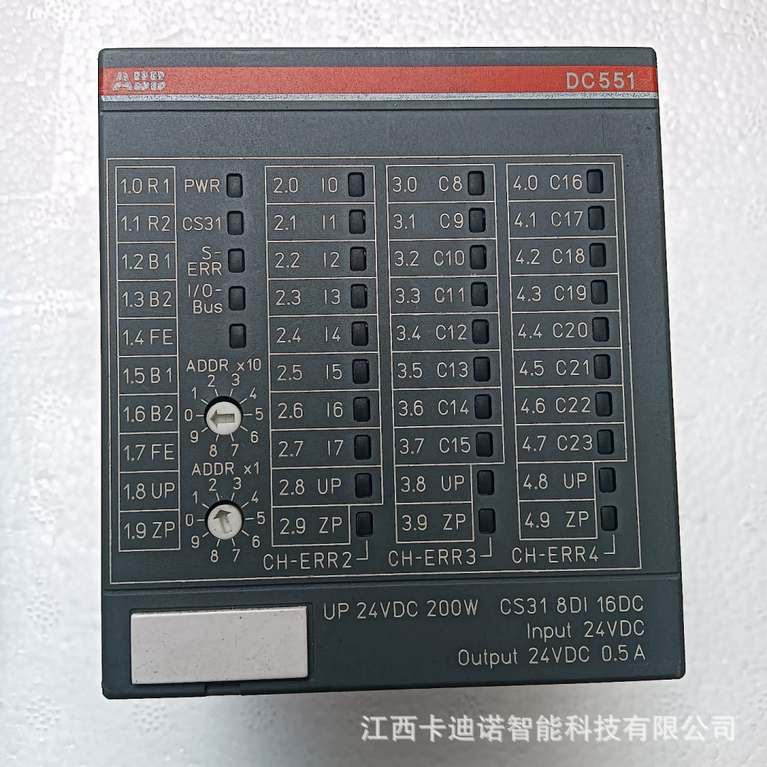 AAB模块DC551全新原装现货包邮议价销售