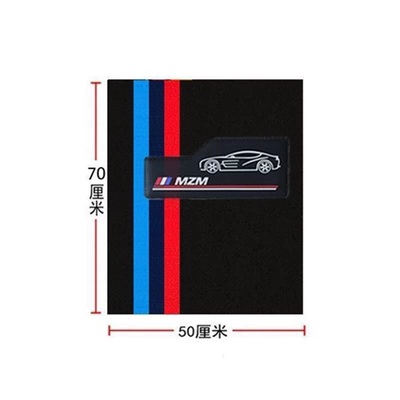 Universal Foot Pad – Ring Car Floor Mats, Universal - bmw-black-single-driver-5070