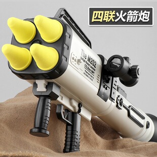 ������ڼӴ�̖��Ͳ���B�l�к��ӷ��惺ͯ�ȓ�2023���¿���ߘ�