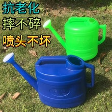 洒水壶塑料浇水壶喷壶长嘴壶浇花淋菜园林浇地喷头特厚新料抗老化