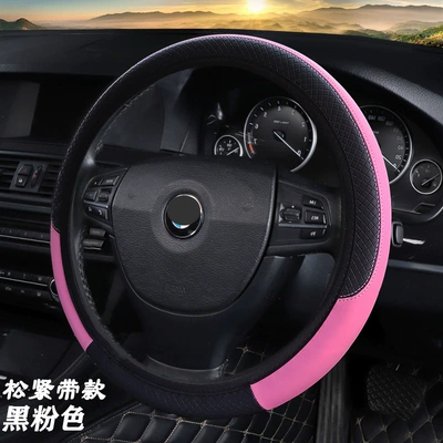 Steering wheel cover | wheel cover new sports - dd-embossed-grid-without-inner-ring-black-and-pink-38cm