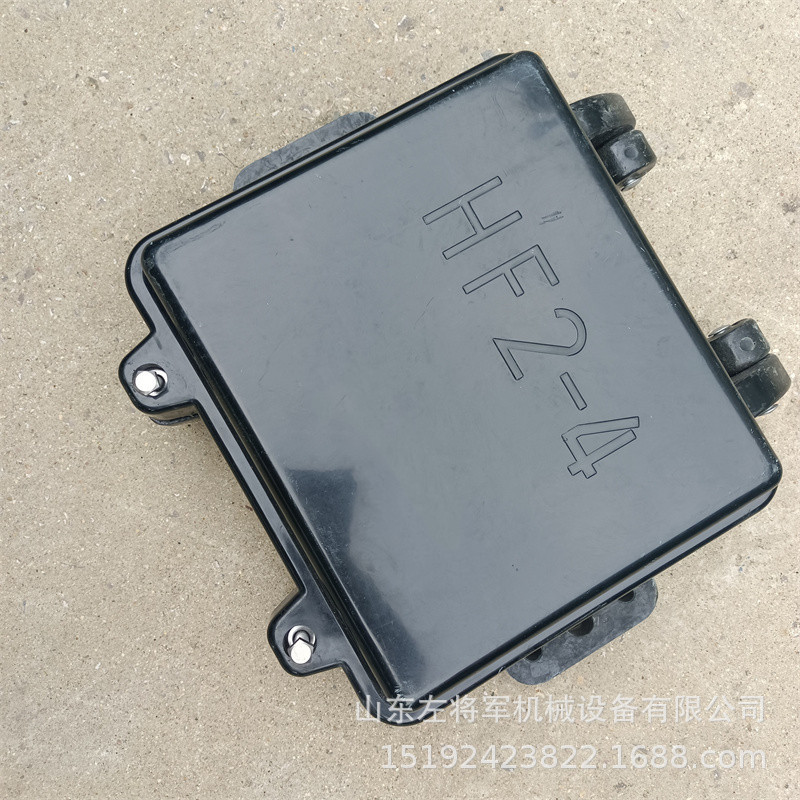 铁路信号电缆盒XB1-D电缆盒SMC复合材料方向电缆盒电缆终端盒