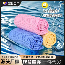 �羳�¿�pva��Ƥ�ļ���ˬ�ك�ë�����¶�I�\�ӽ�����������ë��