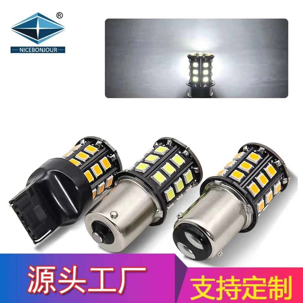 Трансграничный источник автомобильного света 1156 Автомобильный светодиодный указатель поворота 2835 33SMD стоп-сигнал модифицированный Универсальный фонарь заднего хода