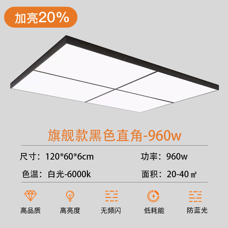 lámpara de cables de techo especial para la sala de transmisión directa LED, lámpara de belleza, blanqueamiento y iluminación, lámpara de modelado especial para la fotografía de transmisión directa, lámpara sin sombra