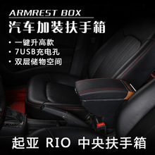 �m������K2������ԭ���b������K2�����ַ���17��kia RIO4���Q����