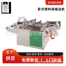 �����CеCBJ-600���Ĵ���߅�C  ���ϱ�Ĥ�������߅�C�O��