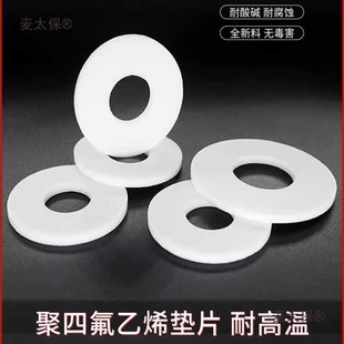 ķܷȦķϩƽ|F|ƬCеyTm|ƬDN25̫