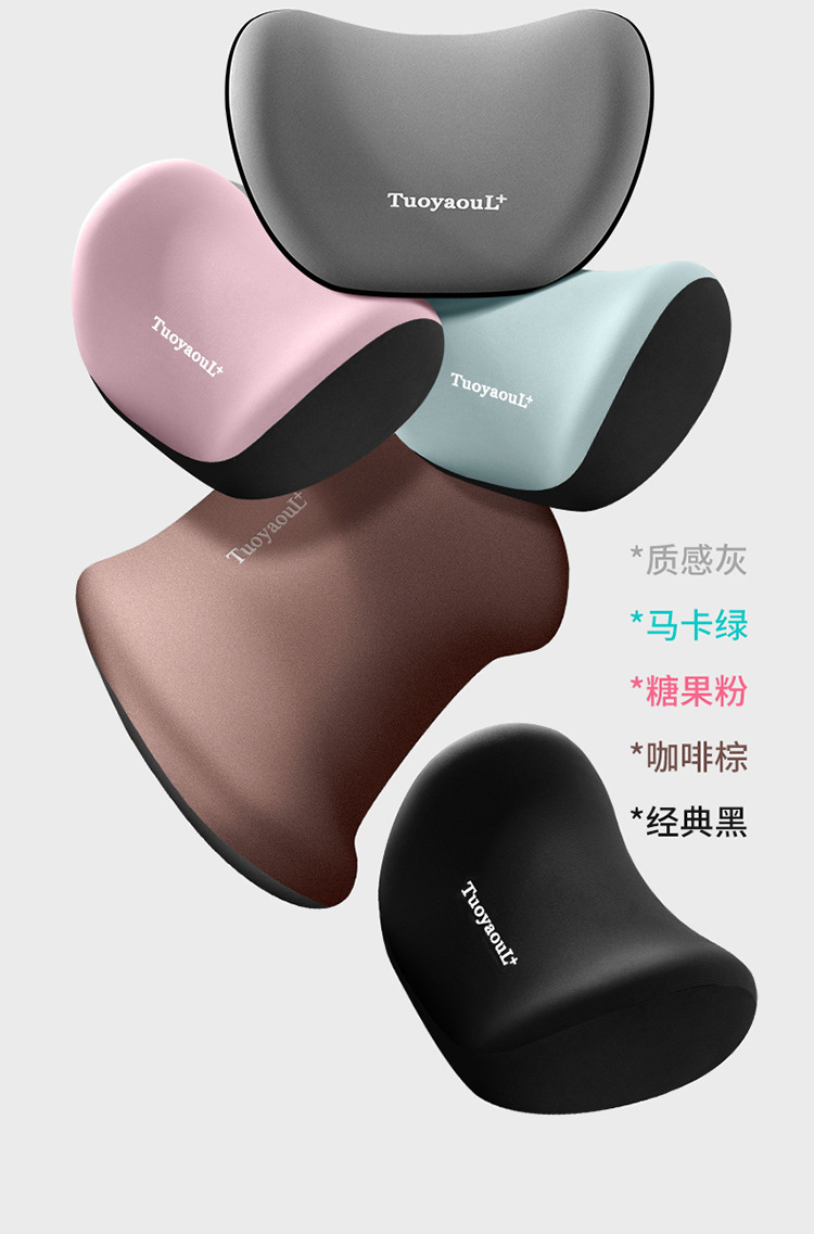 Car headrest waist support memory cotton comfortable support car neck pillow waist support waist cushion advanced suit wholesale