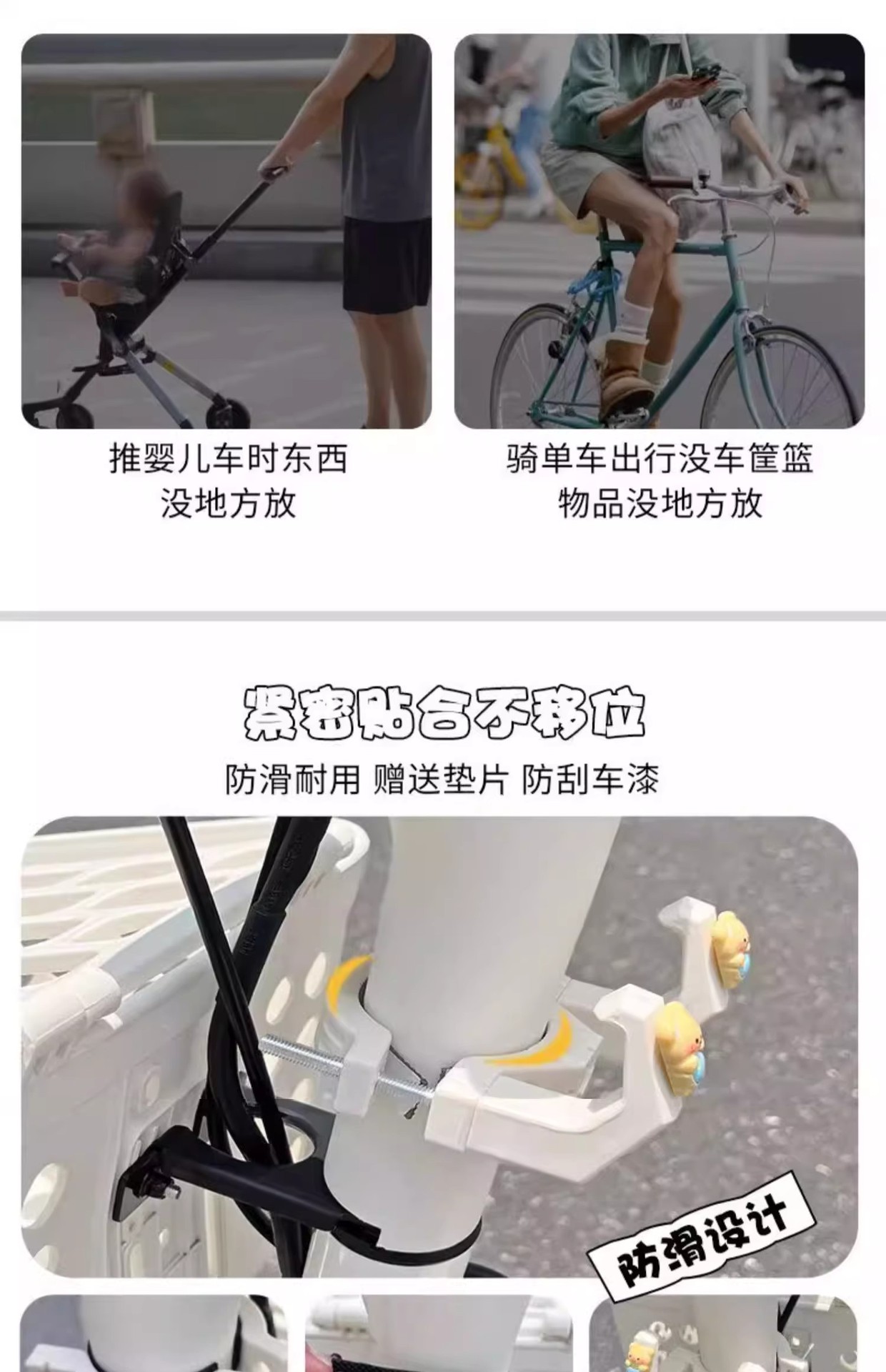 Universal Front-Mounted Electric Vehicle Hook for Hanging Objects, Suitable for Electric Bikes and Scooters, with Strong Load-Bearing Capacity