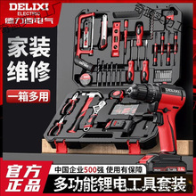 ������늄ӹ������b��������𹤾�����ö๦�ܽM��ľ������