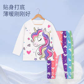 外贸女童可爱粉色抛媚眼独角兽浪漫彩虹裤长袖套装各平台资质齐全