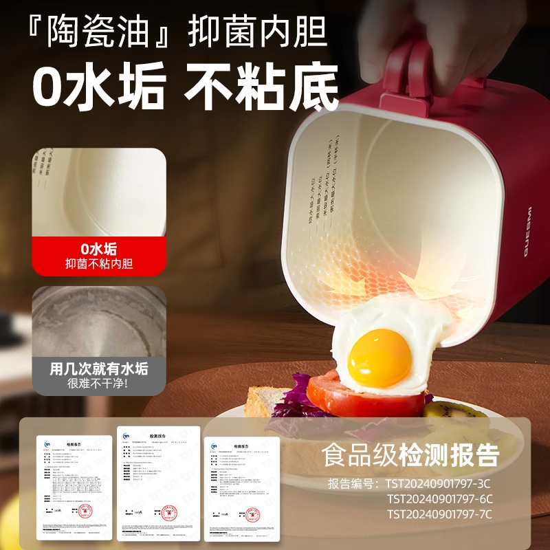 Jiemei 折りたたみケトル旅行ポータブルケトル断熱オールインワンミニ一人用電気ケトルセラミックオイル|undefined