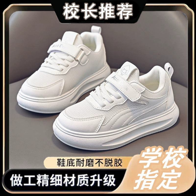 Летние белые туфли для детей, белые кроссовки в сетку с школьной формой, дети среднего и старшего возраста, дышащие сандалии на липучке для школьников.