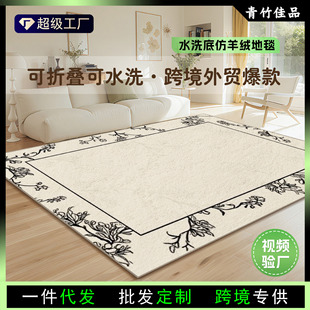 �羳���R�d�͹źڰ׻���yʽ��̺���ۯB�͏d�����̨��̺�Ӻ����