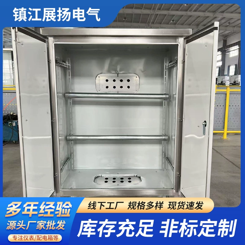 Изоляционный ящик для приборов, угловой стальной основание, датчик давления из нержавеющей стали, изоляционный ящик для приборов с электрическим нагревом, производитель