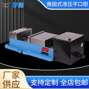 ���Һ���͉����Q���ٽǹ�ʽƽ���Q㊴�̨�Q����CNC��������