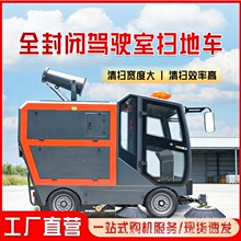 ���I�{�ʽ�ߵ�܇�S�^�ۉm���~����һ�w���܇