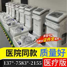 妇科臭氧仪/妇科臭氧治疗仪 臭氧雾化冲洗治疗仪 阴道臭氧治疗仪