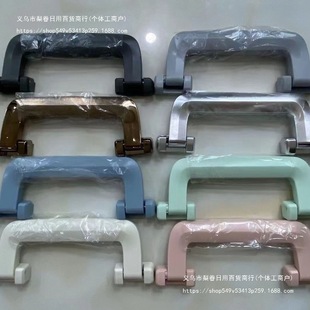 Handle Replacement Suitcase Handle Travel Suitcase Trolley Handle Repair Luggage Accessories Carrying Parts Suitcase Bag