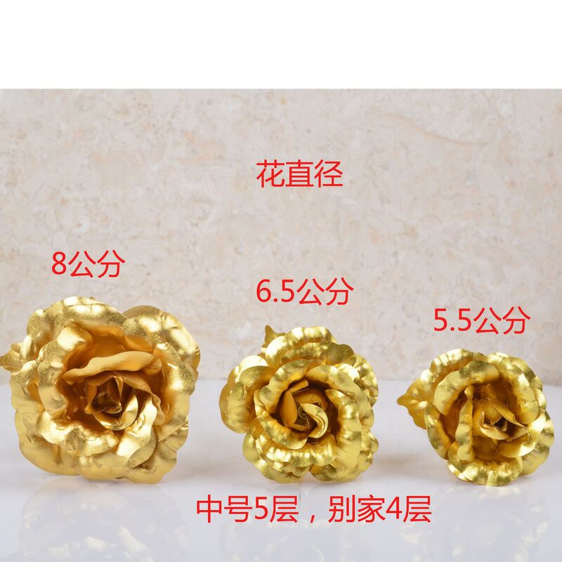 金箔のバラの大サイズの金箔の花の七夕の贈り物の金のバラのチョコレートの花は彼女のトランペットを送ります。|undefined