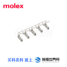 50351-8000 MOLEX/Ī��  ������ˮ������/�Ӳ�� ���׽����ֻ�