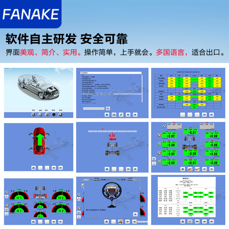 3D自動車四輪アライメント測定器、埋め込み式大型四柱リフト、タイヤチェンジャー、タイヤ店、自動車修理工具|undefined