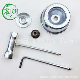 割草机 FS38 55 85 120 200 250齿轮箱工作头压碗 压片套筒配件