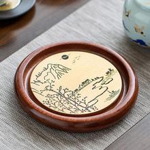 ľسB؉| ؉|ɰм  и̨ бP