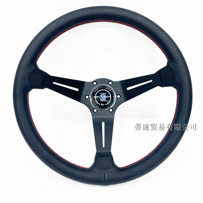 Factory direct sales car modification NARDI steering wheel 14 inches 350mm genuine leather large concave steering wheel with a hole distance of 74mm