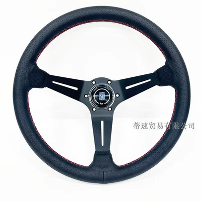 direct sales car modification NARDI steering: Steering wheel