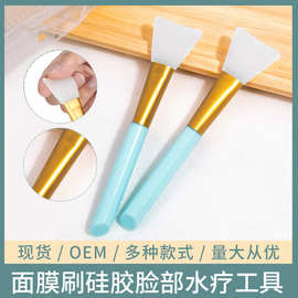 厂家直供硅胶面膜刷单支 DIY面膜刷软头硅胶美容刷美妆护肤工具女