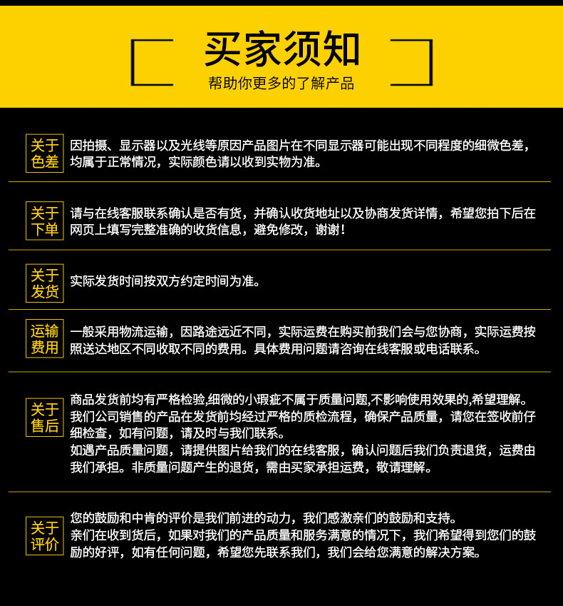 O1CN01Gmqr591sUFbuRVxvO_!!2212