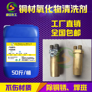 �S�~��������ϴ���~�ĺ�Ƥ�������~����ȥ���~����P���~�G�坍��