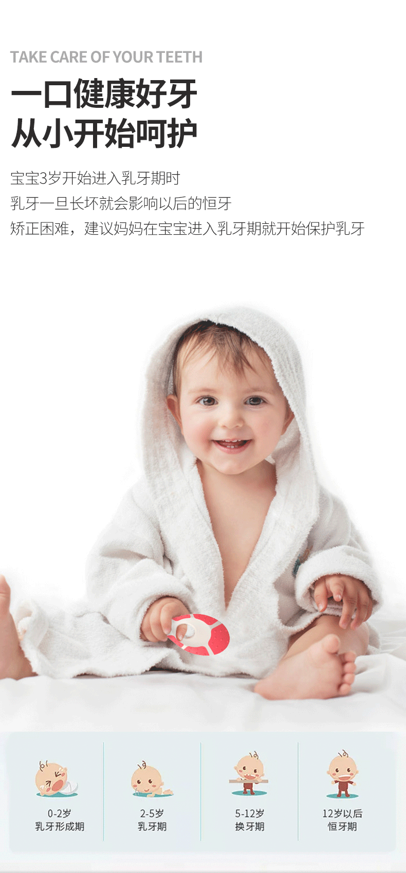 未标题-1-拷贝_03