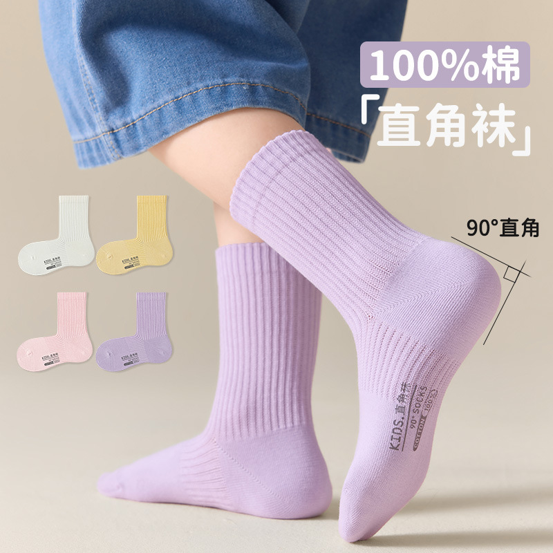 男童袜子秋冬季无骨纯棉儿童运动袜抗菌防臭直角中筒袜学生中大童|undefined